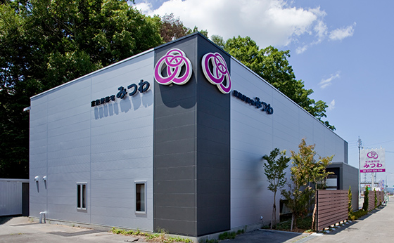 長野県佐久市臼田にある葬儀・家族葬専用式場、家族葬邸宅みつわ臼田店の外観