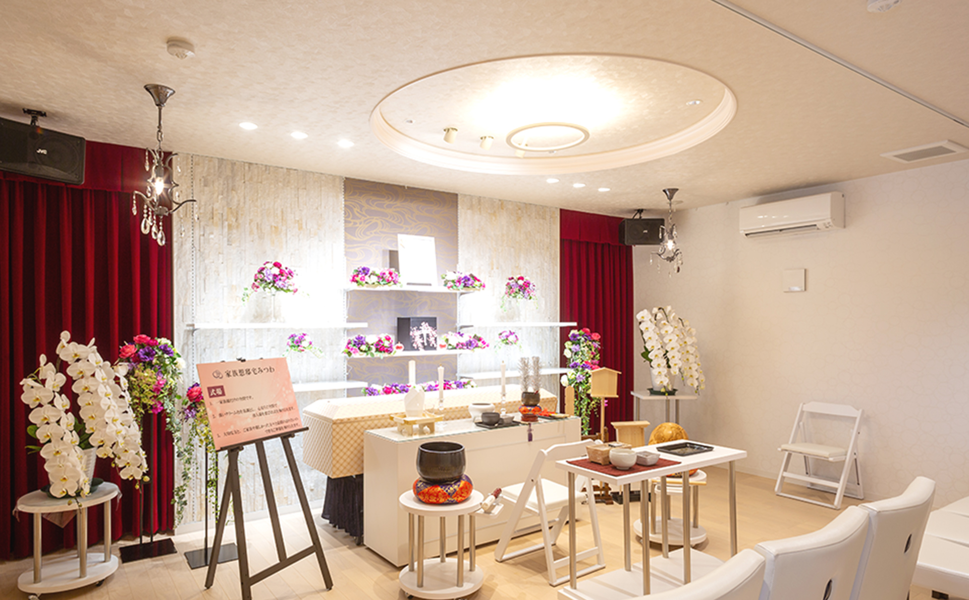 家族葬邸宅みつわ&ensp;岩村田店の式場写真