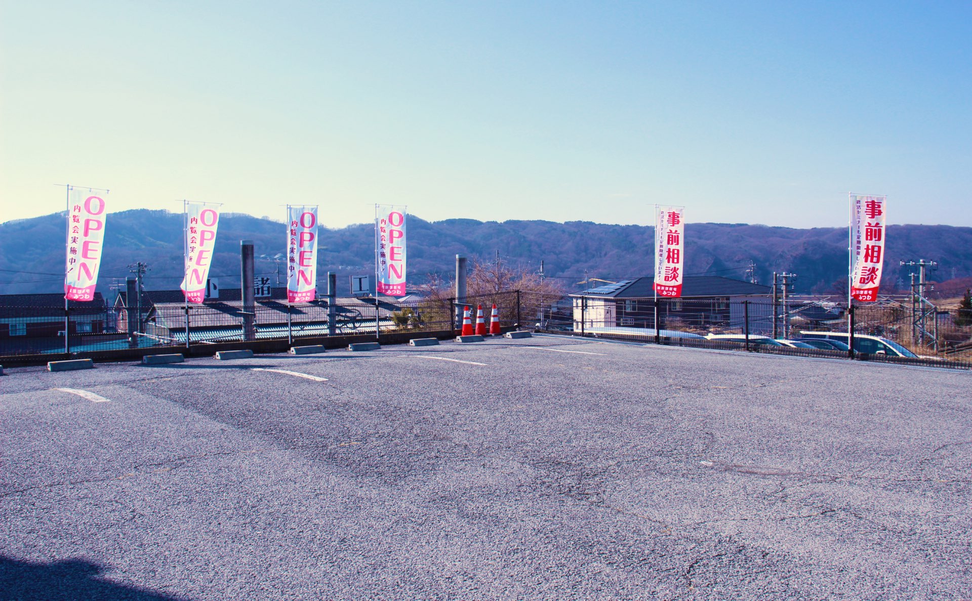 家族葬邸宅みつわ&ensp;小諸西原店の式場写真