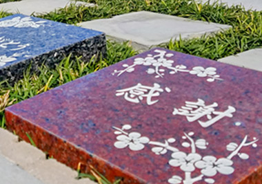 みつわ樹木葬須坂霊園の樹木葬区画のプレートイメージ