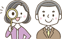 火葬式プランとは