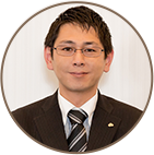 武井（たけい）