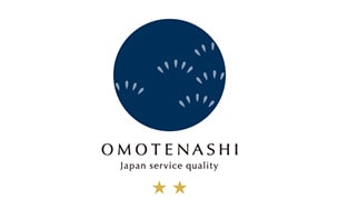 おもてなし企画認証の紺認証